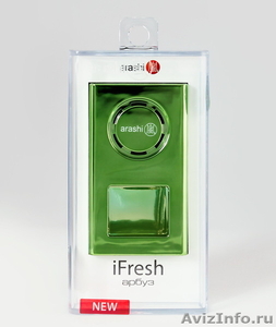 Автомобильные ароматизаторы "Arashi" - Изображение #3, Объявление #520205