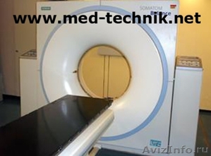 Медтехника, медицинское оборудование из Германии MSG GmbH. - Изображение #2, Объявление #549404