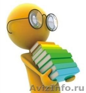 Авторские дипломные и курсовые работы в Москве - Изображение #1, Объявление #536855