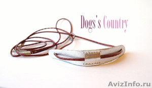 Dogs's Country одежда и аксессуары для собак! - Изображение #3, Объявление #531991