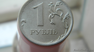 5 рублей брак на фото  1рубль 2010 - Изображение #1, Объявление #554889