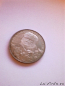 Монеты Серебро 2 р.1994, Ф.Ушаков - Изображение #2, Объявление #531249