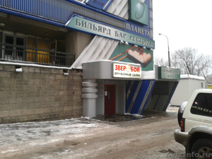Сдается магазин S - 200 кв.м. м., Беляево, ул. Миклухо-Маклая д. 18, первый этаж - Изображение #1, Объявление #521763