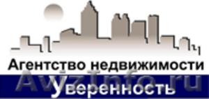 Продажа земельных участков в Крыму - АН "Уверенность" - Изображение #1, Объявление #532452
