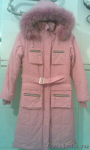 Срочно продаю пальто-пуховик для девочки - Изображение #1, Объявление #523818