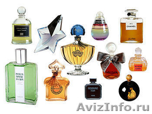 Интернет-магазин Парфюмерия и Косметика на Parfume-World - Изображение #1, Объявление #577922