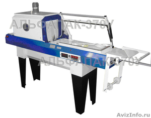 Недорогая термоусадочная машина Альфапак-370У - Изображение #1, Объявление #600830