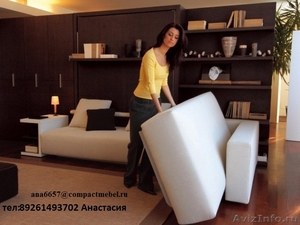Компания Compact Mebel – мебель-трансформер - Изображение #1, Объявление #585595