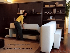 Компания Compact Mebel – мебель-трансформер - Изображение #2, Объявление #585595