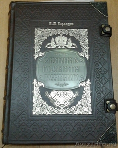 Книга в кожаном переплете Н.М. Карамзин - Изображение #1, Объявление #582476