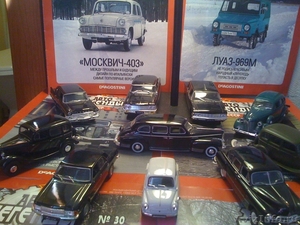 Коллекция моделей "Легенды СССР" - Изображение #1, Объявление #569738
