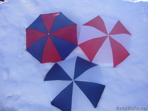 зонтики для фан клубов - Изображение #1, Объявление #589666