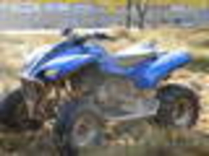 Продам Kawasaki KFX  - Изображение #1, Объявление #598624