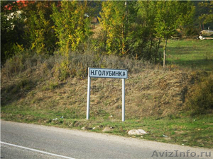 Продается участок в Нижней Голубинке, Бельбекская долина  - Крым - Изображение #5, Объявление #591696