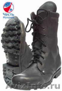 Военное обмундирование, камуфляж, обувь, фурнитура - Изображение #1, Объявление #638449