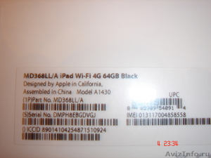 iPad Apple(3) 4G(Wi-Fi) 64 Gb - Изображение #1, Объявление #624981