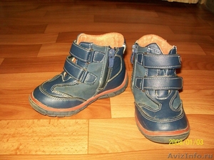Продам детскую обувь весна-осень для мальчика - Изображение #1, Объявление #632893