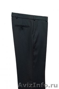 Мужские брюки и подарок - Изображение #1, Объявление #620173
