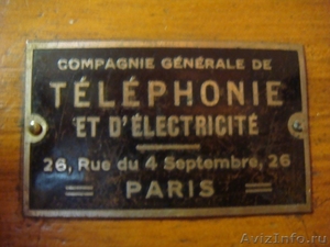 Продаю старинный телефон Ericsson - Изображение #3, Объявление #608970