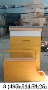 Ульи для пчёлиные - Изображение #1, Объявление #634718