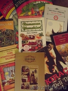 Книги на турецком языке - Изображение #1, Объявление #609924