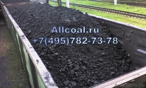 Уголь поставка на экспорт - Изображение #1, Объявление #611818