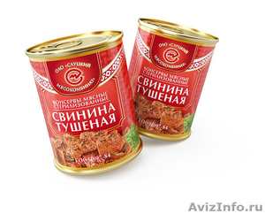 Белорусские колбасы и деликатесы - Изображение #3, Объявление #606949