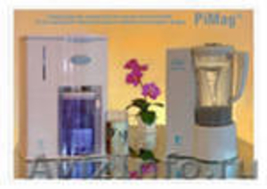 Система фильтрации и оптимизации воды PiMag - Изображение #1, Объявление #674506