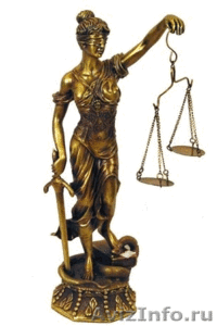 Защита по Уголовным делам на предварительном следствии и в судах - Изображение #1, Объявление #643239