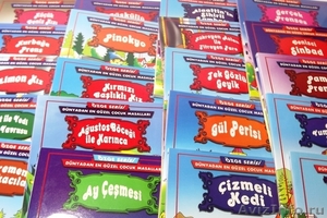 Книги на турецком языке - Изображение #3, Объявление #609924