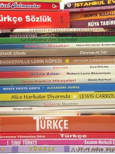 Книги на турецком языке - Изображение #2, Объявление #609924