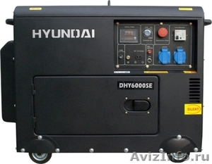 Дизельный генератор Hyundai  - Изображение #1, Объявление #648147