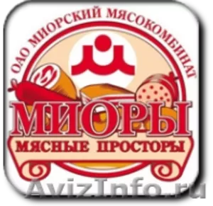 Белорусские колбасы в ассортименте - Изображение #8, Объявление #593683