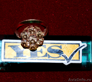 Кольцо и серьги золотые с бриллиантами - Изображение #1, Объявление #675647