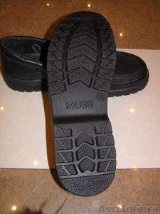 Новые чёрные демисезонные  туфли, разм. 46, натуральная кожа, Югославия, дёшево. - Изображение #4, Объявление #696196