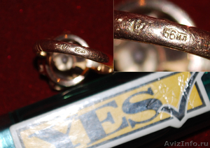 Кольцо и серьги золотые с бриллиантами - Изображение #3, Объявление #675647