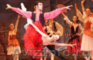 Билеты на балет - Изображение #1, Объявление #699675