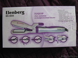 Elenberg BS-5655 Набор для завивки и выпрямления волос - Изображение #1, Объявление #682764