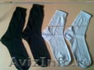 Мужские носки оптом - Изображение #1, Объявление #675143