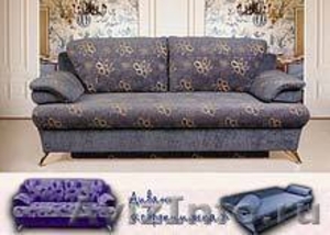 Практичный диван-еврокнижка, цена с доставкой - Изображение #1, Объявление #720588