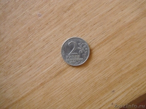 монета 2001 года - Изображение #1, Объявление #706177