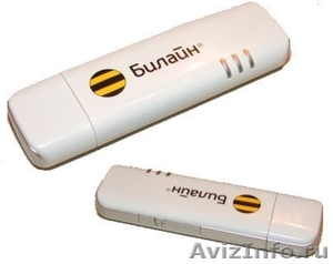 Продам USB-модем Huawei E160G 3G  - Изображение #1, Объявление #715227