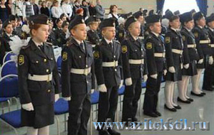 Пошив на заказ кадетская форма для мвд,полиция - Изображение #1, Объявление #716421