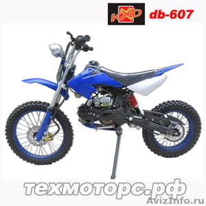 Мотоцикл кроссовый KXD BD-607 с фарой - Изображение #1, Объявление #704683