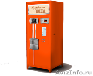 Автоматы газированной воды «Микс РЕТРО» - Изображение #1, Объявление #725206