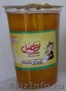 Мёд Кубани натуральный - Изображение #1, Объявление #743971