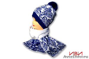 Носки, варежки, шарфы, шапки с логотипом на заказ - Изображение #9, Объявление #473031