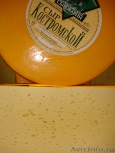 Сыр оптом и в розницу по самым низким ценам - Изображение #2, Объявление #755122