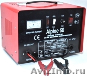 Зарядное устройство ANT ALPINE 50 BOOST - Изображение #1, Объявление #781249