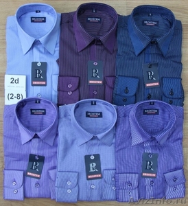 Школьная форма ( сорочки, рубашки, галстуки) - Изображение #6, Объявление #797190